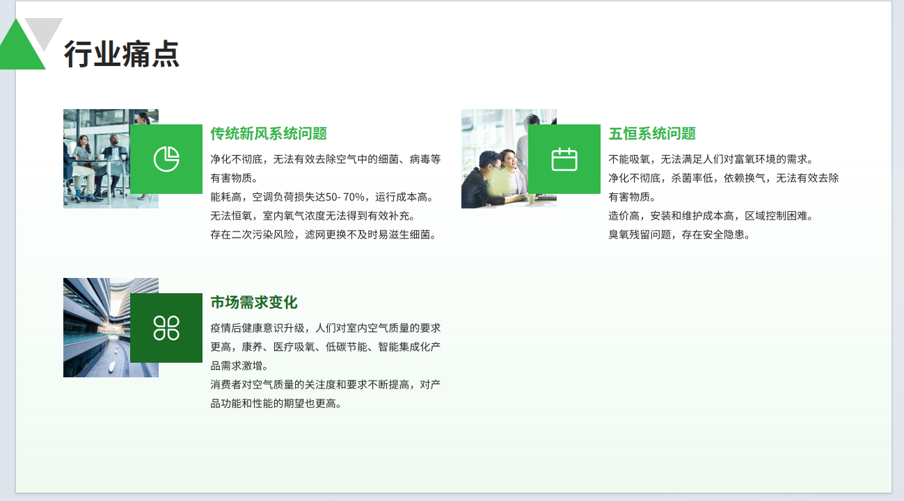 zhaoshang-2 zhaoshang-2