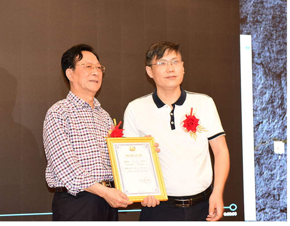 祝賀科尼安潔康養(yǎng)品牌戰(zhàn)略合作簽約發(fā)布會(huì)圓滿舉行